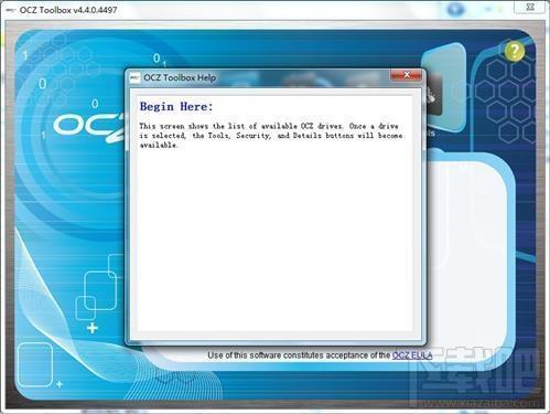OCZ Toolbox,OCZ Toolbox下载,OCZ Toolbox官方下载