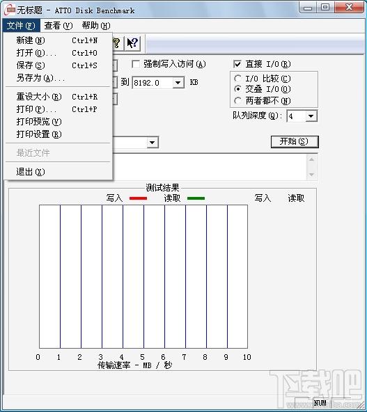 Disk Benchmark,ATTO Disk Benchmark下载,硬盘基准测试软件