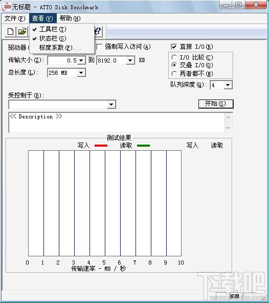 Disk Benchmark,ATTO Disk Benchmark下载,硬盘基准测试软件