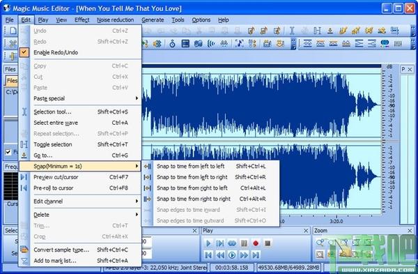 Magic Music Editor,音乐编辑,音乐编辑器,录音软件