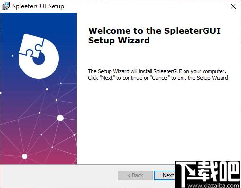 SpleeterGUI下载,音乐分离,伴奏提取