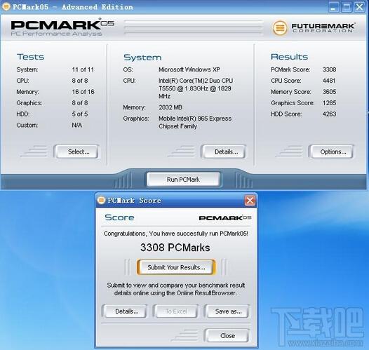 PCMark05,PCMark05下载,PCMark05注册码