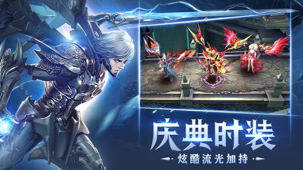 狂暴之翼2最新版下载,狂暴之翼2,魔幻手游