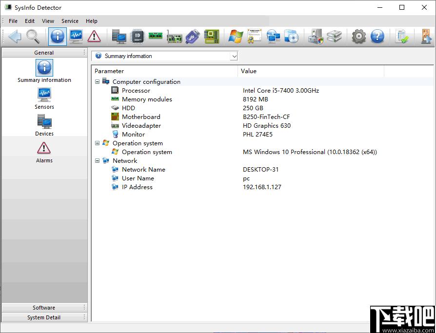 SysInfo Detector下载,硬件检测