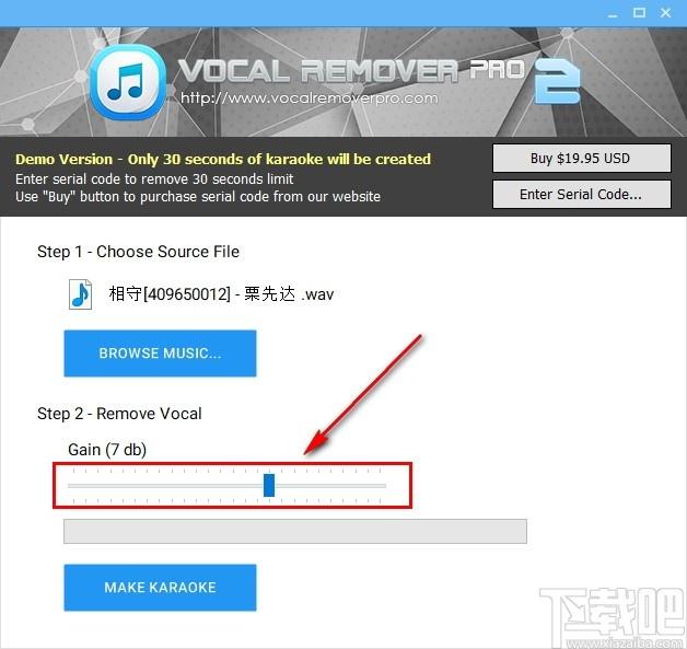 Vocal Remover Pro下载,音乐处理,音乐提取
