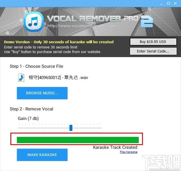 Vocal Remover Pro下载,音乐处理,音乐提取