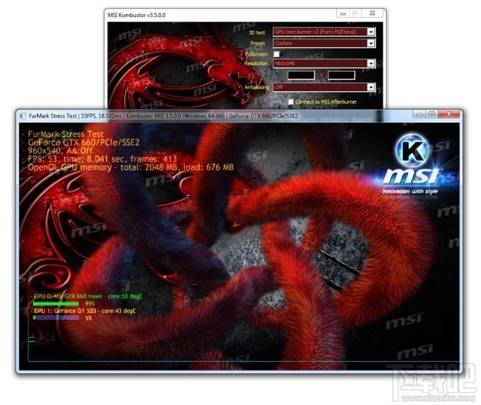 MSI Kombustor,MSI Kombustor下载,显卡测试工具