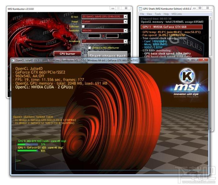 MSI Kombustor,MSI Kombustor下载,显卡测试工具