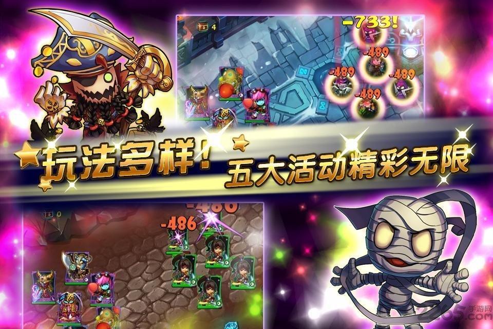 撸你妹内购破解版(暂未上线),撸你妹,卡牌手游,策略手游,竞技手游