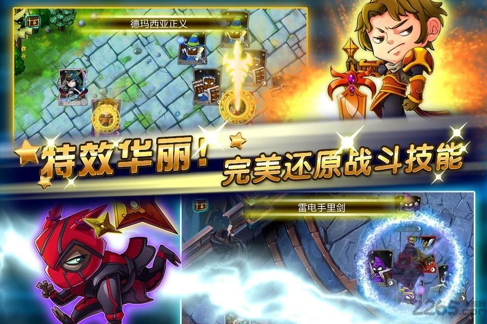 撸你妹内购破解版(暂未上线),撸你妹,卡牌手游,策略手游,竞技手游