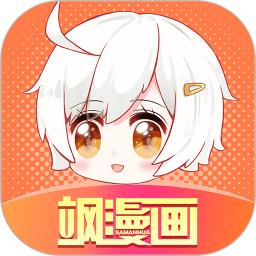 飒漫画免费下载-飒漫画app官方版下载v3.6.9 安卓版