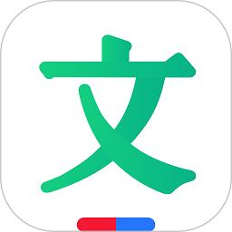 百度文库app手机版下载安装-百度文库官方版下载v8.3.60 安卓最新版本