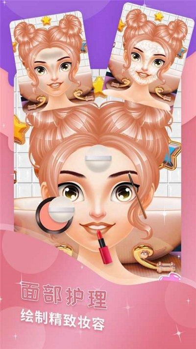 芭比公主恋爱装扮小游戏下载,芭比公主恋爱装扮,换装游戏,化妆游戏