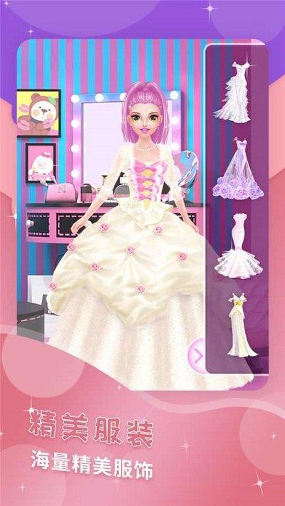 芭比公主恋爱装扮小游戏下载,芭比公主恋爱装扮,换装游戏,化妆游戏