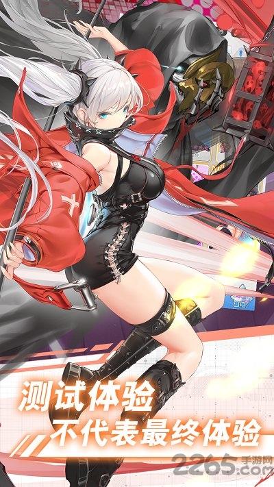 放置百姬测试版(暂未上线),二次元手游,竞技手游,放置百姬